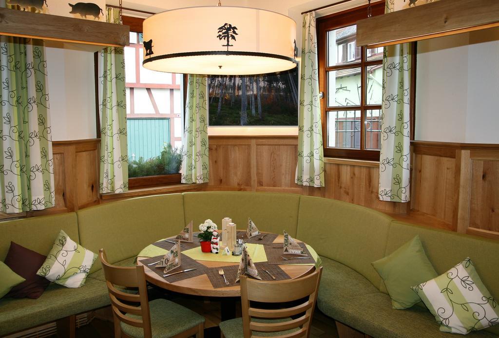 Hotel - Restaurant - Metzgerei Sonne Loffenau Екстер'єр фото